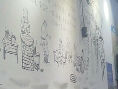 -耙豌豆重庆小面