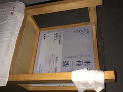 -孙三拨按摩(大纺店)