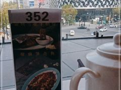 -新南华大酒店(长寿店)
