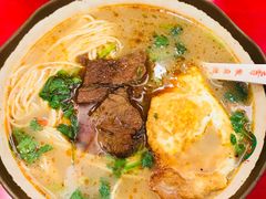 -金杨拉面王小吃面馆·牛三宝面·红烧牛肉粉