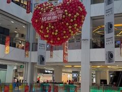 -凯德广场(埃德蒙顿路店)