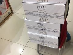 -华润万家(长安路店)