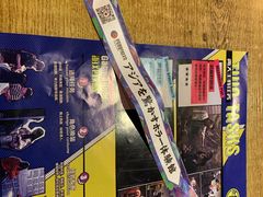 -长藤鬼校(千禧店)
