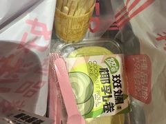 -御品轩(锦园店)