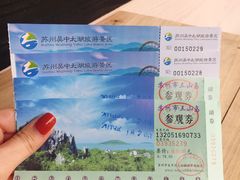 -长圻码头