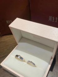 -周生生Chow Sang Sang(苏州美罗高新店)