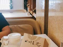 -川味堂·四川豆花(八卦岭店)