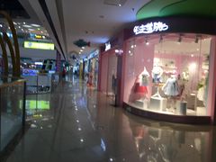 -万达广场(扬州邗江店)