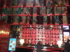 大堂-百威KTV(恒福路店)