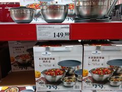 -山姆会员商店(杨桥西路店)