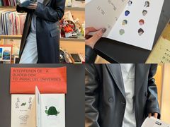 -亮雅轩图文快印连锁24小时(百子湾苹果社区店)