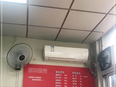 -海平馄饨(逍遥二路店)
