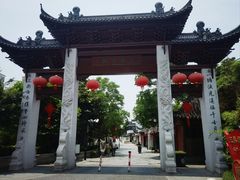-三林塘老街