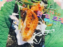 -红辣椒八爪鱼特色韩国料理专门店(远景路旗舰店)