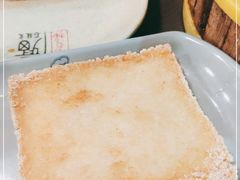 -禾诗夜市大饼油条(松江店)