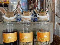 -乔家满族八大碗(流水沟店)