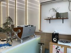 -Onirii Coffee(长乐路店)