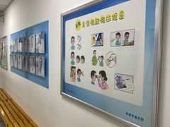 -北京华德眼科医院