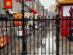 -古文化街旅游区