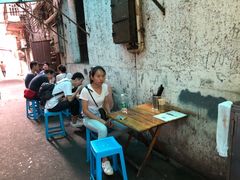 -五娭毑臭豆腐(黄兴南路店)