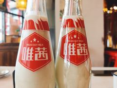 -湘江大码头·龙虾馆(渔人码头一店)
