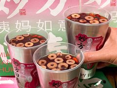 -炖物24章·顺时轻养茶(杭州大厦店)