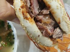 -清真喜兰老丁羊汤特色小吃