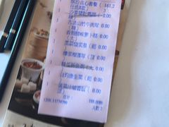 -顺德喜来登酒店·采悦轩