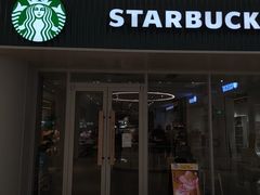 -星巴克臻选(南京金茂览秀城店)