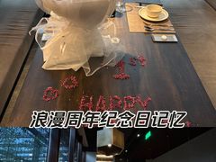 -九月里.自由花园餐厅