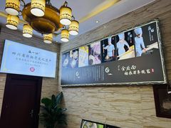 -正一涵老味道名小吃(广汉总店)