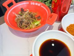 -董记老清泉·鲜切涮羊肉(窑岭店)