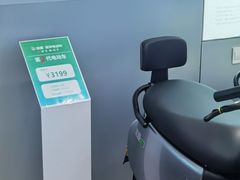 -绿源电动车(胜利路专卖店)