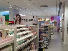 -名创优品(山东青岛华润万象城店)