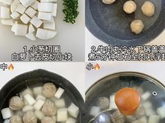 -贵宾牛·潮汕牛肉火锅(珠池总店)