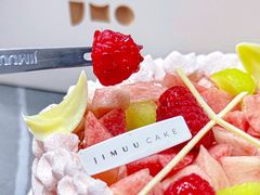 -积慕Cake(解放大道店)