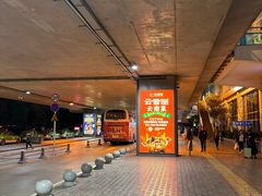 -丽江三义国际机场