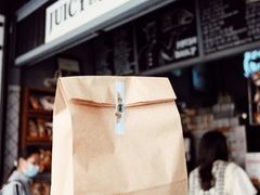 -Juicy Bakery(大学路店)