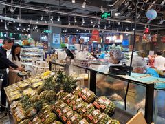 -盒马鲜生(皇庭广场店)
