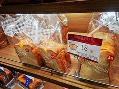 -山崎面包(静安久光店)