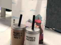 -素匠泰茶(三里屯SOHO工体奶茶店)