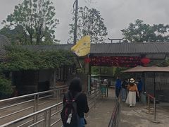 -明仕田园