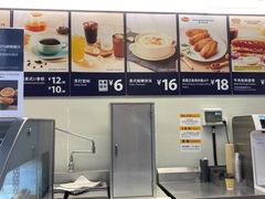 -山姆会员商店(杨桥西路店)