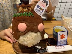 -WONDER ICE 萬得冰田(建設路总店)