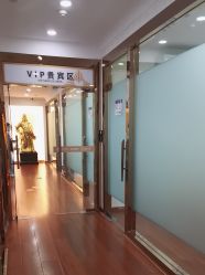 -武汉五洲整形外科医院