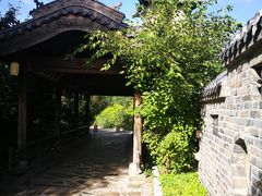 -爱新觉罗皇家博物院