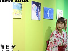-合景·悠方(成都店)