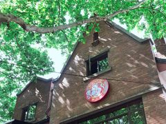 门面-Boxing Cat Brewery拳击猫精酿啤酒馆(永福店)