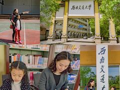 -乐领拈花溪·林涧食韵
