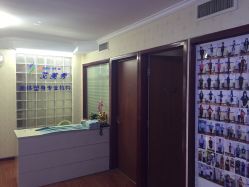 -维纳斯专业减肥